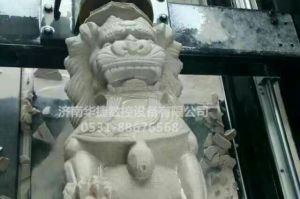 聊城东昌府区石材雕刻样板